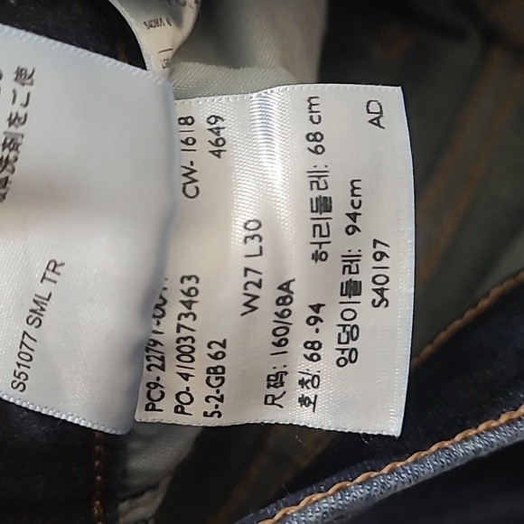 Levi's Mile High Super Skinny dark wash jeans 27 - Picture 8 of 9